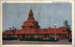 Chicago Illinois IL Chicago World Fair 1933 Ukrainian Pavilion Postcard