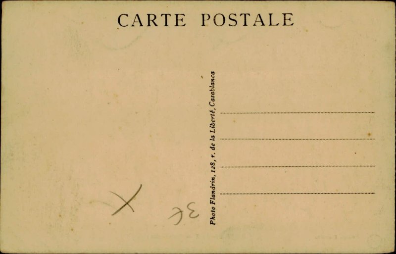 B577 Morocco Fez Bab-Guissa