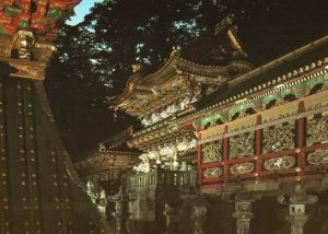 Postcard A Night View Of The Yomeimon Gate Shinto Shrine Nikko Japan