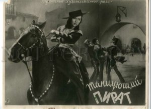 492368 MOVIE FILM Advertising COMEDY Dancing Pirate HORSE Steffi Duna Actress