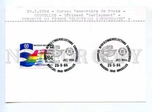 420139 BELGIUM 1984 y EUROPA CEPT elections Buxelles Temporary post office card