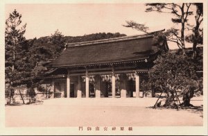 Japan Kyoto Temple Vintage Postcard C198