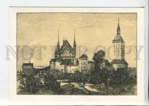 442612 Polish astronomer Nicolaus Copernicus Frombork city view 1978 russian