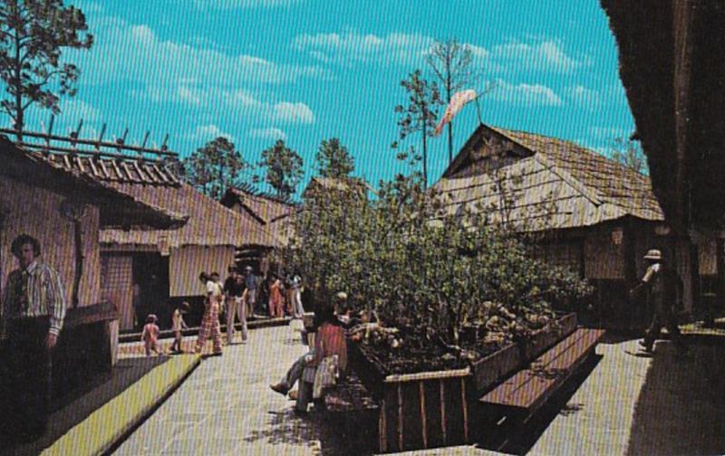 Florida Daytona Beach Marco Polo Park Meditation Area In Japanese Village