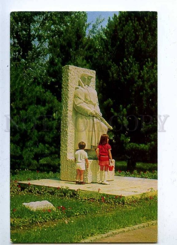 200146 Yugoslavia Belgrade Soviet war monument postcard