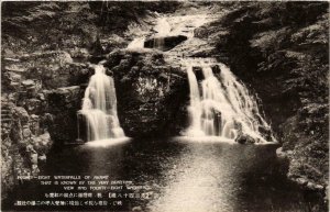 CPA AK Fourty-Eight Waterfalls of Akame JAPAN (724809)