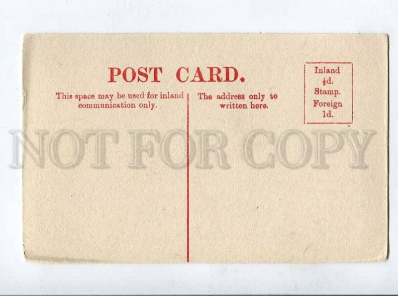 415815 ADEN Steamer Point Vintage postcard