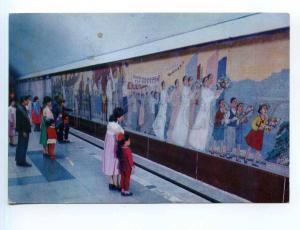 250845 KOREA Pyongyang METRO Kaeson station Old postcard