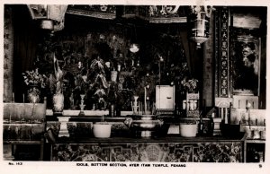 Malaysia Idols Bottom Section Ayer Itam Temple Penang Vintage RPPC 08.74