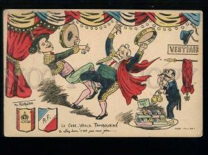 213755 FRANCE NORWINS Kings CAKE-WALK dance Vintage postcard