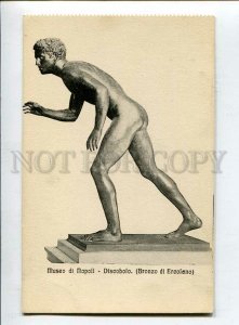 3139632 ITALY Nude Young Man Discobolo vintage PC