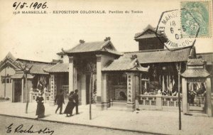 CPA AK Vietnam Indochine - Exposition Coloniale Marseille - Pavillon (62761)
