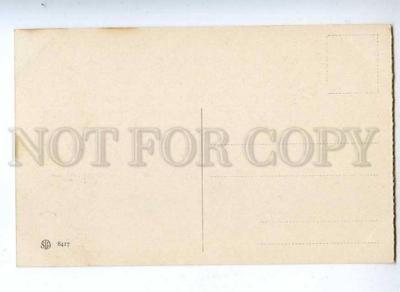 190666 Vatican City library private S.S Vintage postcard