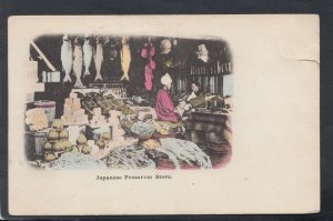 Japan Postcard - Japanese Preserves Store  T9475