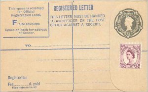 Entier Postal Stationery 8 1 / 2p