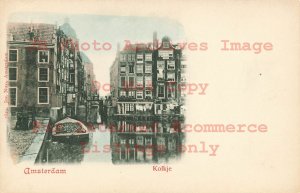 Netherlands, Amsterdam, Kolkje, Exterior View