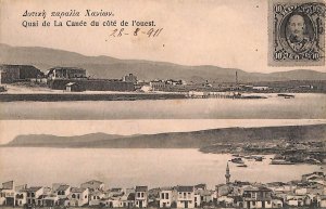 ac8823 - GREECE - VINTAGE POSTCARD - Crete, Canee - 1911