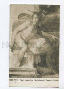 3022748 Cappella Sistina NUDE Man on Chair. Vintage photo PC