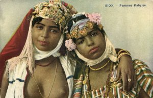 PC CPA ETHNIC NUDE FEMALE, FEMMES KABYLES, VINTAGE POSTCARD (b18856)