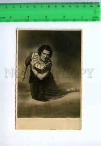 241827 BELUKHINA Russian OPERA Star AIDA old REAL PHOTO