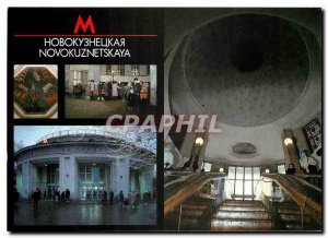 Modern Postcard The Novokuznetskaya station