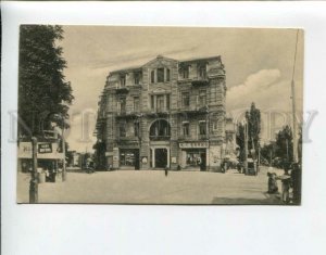 3160835 Russia YESSENTUKI Metropol HOTEL Signboards ADVERTISING