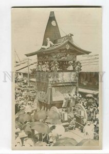 3086093 JAPAN FESTIVAL in KYOTO view Vintage real photo PC#10