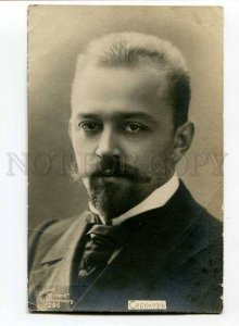 3014846 Leonid SOBINOV Russian OPERA Star SINGER Vintage PHOTO