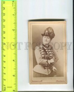 439658 FRENCH OPERA star Marie Grisier MONTBAZON WEZENBERG Wesenberg CDV