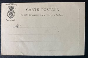 Mint India Real Picture Postcard Pondichery Sneaker Charmers