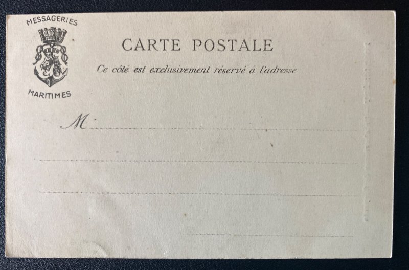 Mint India Real Picture Postcard Pondichery Sneaker Charmers