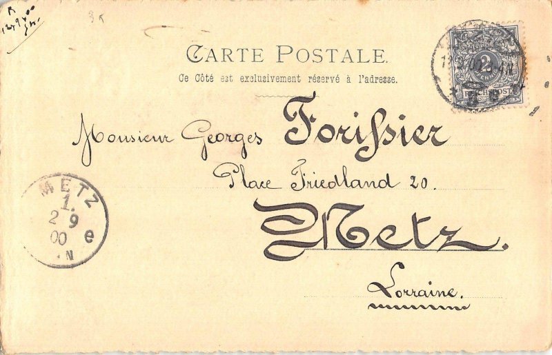 L111 France 1900-01 Militaria uniform French Army early nine postcard