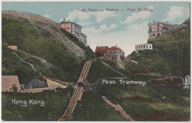 Hong Kong (China) Peak Tramway Station ca. 1910