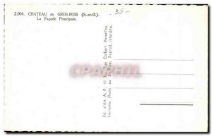 Postcard Modern castle Big Blois The main façade