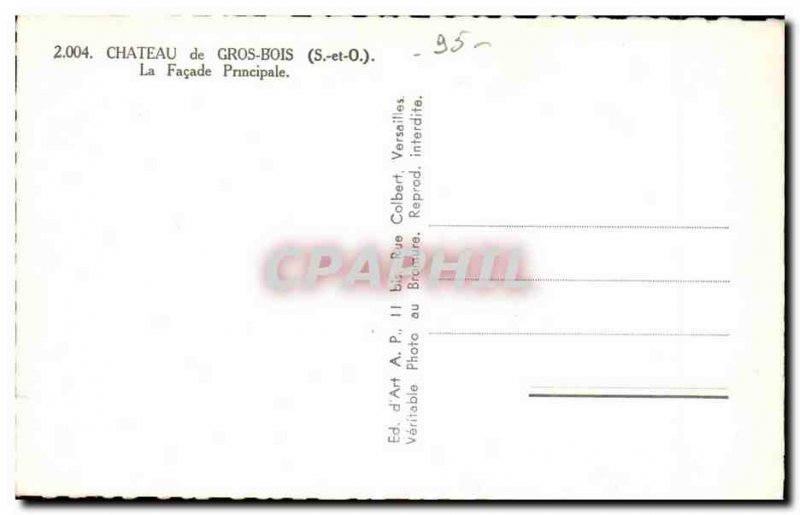 Postcard Modern castle Big Blois The main façade