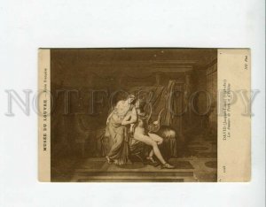 3076763 NUDE MAN Paris & Helene HARP Lyre by DAVID Vintage PC