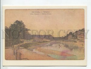 456608 USSR 1988 year Belarus Vitebsk reprint postcard