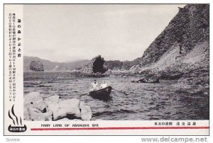 Men On A Boat, Fairy Land Of Asamushi Spa, Japan, 1900-1910s