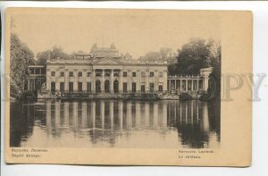 460944 Poland Warsaw Lazienki rear facade Vintage St. Eugenie Red Cross postcard