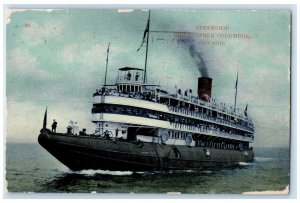 1911 Steamship Christopher Columbus Chicago Illinois IL Posted Antique Postcard