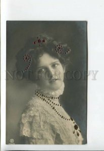 3176673 BELLE Woman Jewelry applique Vintage EMBOSSED PHOTO PC