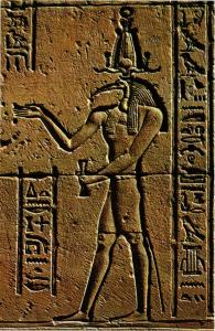 CPM Beautiful Relief of God Thot EGYPT (852653)