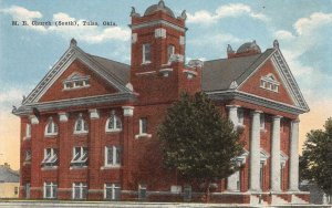 M.E. Church (South), Tulsa, Oklahoma c1910s Vintage Postcard