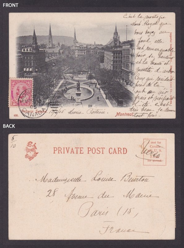 Postcard, CANADA, Montreal, Victoria Square