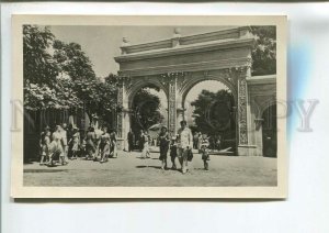 484215 USSR 1955 year Ukraine Odessa entrance to the Longeron photo postcard