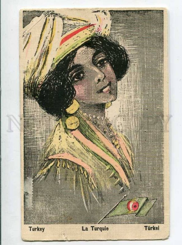 3060882 Turkey ART NOUVEAU girl & flag Vintage PC