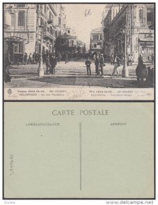 Greece ( Salonique ) 1917 Mint postcard ( Street Venizelos )