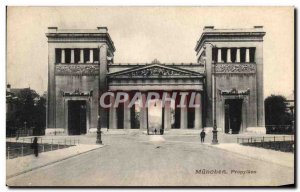 Old Postcard Munchen Propylaen