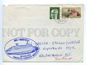 414513 GERMANY to USSR 1986 shiping post motor ship Odessa real posted COVER