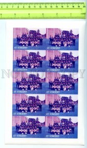500862 St.Vincent English team Soccer Football colour separations IMPERF sheet
